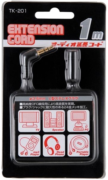 即納 YAZAWA オーディオ延長コード1m ブラック TK201全国一律送料298円(税込)(ただし、沖縄県・離島を除く)