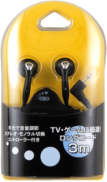 即納 YAZAWA ステレオイヤホンボリュームコントローラー3m VR1063BK全国一律送料298円(税込)(ただし、沖縄県・離島を除く)