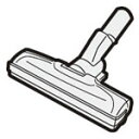 【在庫あり】 シャープ 掃除機サイクロンクリーナー用 吸込口 2179350924 送料無料
