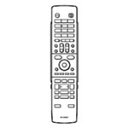 【在庫あり】 シャープ ブルーレイディスクレコーダー用リモコン 0046380203 送料無料