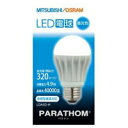 【在庫あり】 三菱 D4-2 LED電球 パラトン 4.9W 昼光色 E26 全光束280lm LDA5D-H