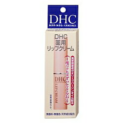    DHC pbvN[ 1.5g