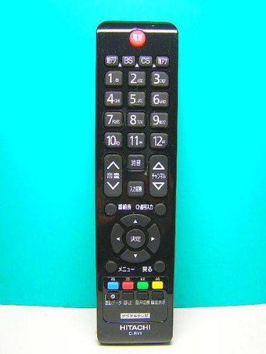 【在庫あり】 日立 テレビ用リモコン C-RV1 (L32-C05 002)　送料無料...:rukusu:10029011