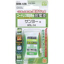 【在庫あり】 オーム 省エネタイプ コードレス電話機用充電池 TEL-B2064H