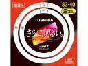 【在庫あり】 東芝 メロウZ丸管蛍光灯 FCL32-40EX...