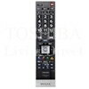 【在庫あり】 東芝 レグザ 液晶テレビ用リモコン CT-90442(75036502) 送料無料