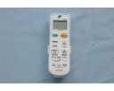 【在庫あり】 ダイキン エアコン用リモコン ARC443A16 (1774087) 送料無料