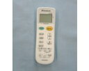【在庫あり】 ダイキン エアコン用リモコン ARC443A24(1929654) 送料無料