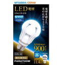 【在庫あり】 三菱 パラトン LED電球 全方向タイプ 調光器対応 昼光色 E26 900lm LDA11D-G/D 送料無料