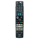 【在庫あり】 シャープ ブルーレイ リモコン 0046380236 送料無料