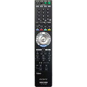 【在庫あり】 ソニー 純正ブルーレイディスクレコーダー用リモコン RMT-B004J (1487066) 送料無料