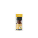 ブレンド精油 ネムリラ シトラス 5ml