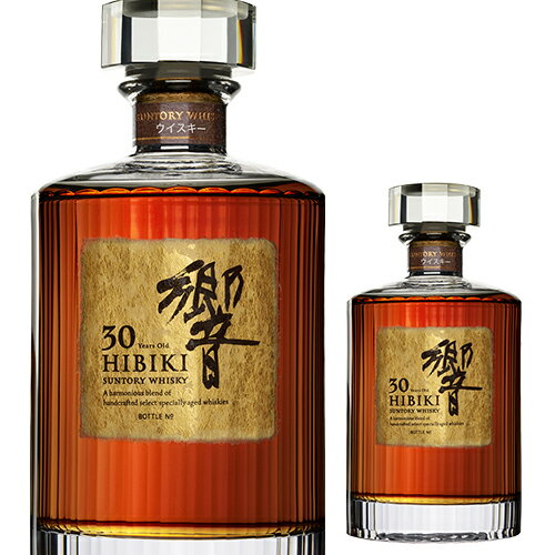 【全品P5倍 9/18限定】サントリー 響 30年 700ml [ウイスキー][ウィスキー]japanese whisky