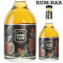 モーリシャス ロムクラブ 700ml 40度 ラム RUM ラム酒 スピリッツ 長S