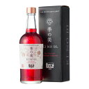 【数量限定】季の美 スロージン タイプ ハスカップ リキュール KINOBI 700ml 30度 箱付 ジャパニーズ 京都蒸溜所 梅の実 使用 東京 インターナショナル バーショー 長S