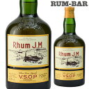  J.M VSOP 700ml 43x  RUM  S JM