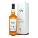 ハイコースト シングルモルトウイスキー ベルグ 50度 700ml スウェーデン 北欧 HIGH COAST