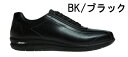 ニューバランス newbalance MW863BK2 メンズ ウォーキングシューズ KZ 【2016/10月発売モデル】 【ネコポス不可】 【ジョギング マラソン ランニング トレーニング フィットネス テニス ロムスポーツ ROM】