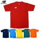 ニューバランス newbalance JMTF6192 メン...
