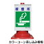 カラーコーン用 看板 建災防統一標識「喫煙所」 全面反射【三角コーン・パイロン用標識サイン】 1,818円