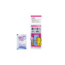 TAURUS 犬猫用 ペットの知恵 整腸食 糞の健康維持 30mL トーラス▼a ペット フード ドッグ キャット 犬 猫 サプリメント