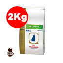 ベテリナリーダイエット 猫用 pHコントロール1 ドライ 2kg ロイヤルカナン▼b ペット フード キャット猫 療法食 下部尿路疾患