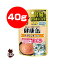 健康缶パウチ ビタミンEプラス シニア猫用 40g アイシア ▼a ペット フード 猫 キャット パウチ