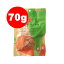国産 素材メモ やんわかささみ やさい入り 70g ペッツルート▼a ペット フード ドッグ 犬 おやつ スナック