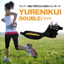 YURENIKUI ダブル ブラックxイエロー 【ユレニクイ ランニング ウォーキング】 YURENIKUI ダブル ブラックxイエロー 【ユレニクイ ランニング ウォーキング】