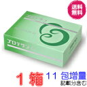 【5%(2160円)割引クーポン付】プロテサンG 100包【11包プレゼント レビュ分含む】【ポイント10倍】【送料・代引料無料】 《エンテロコッカス・フェカリス・FK-23》
