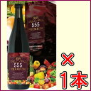 美的エンザイム555プレミアム 《内容量720ml、酵素435種+美容等成分120種、酵素、ダイエ