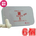【ポイント最大26倍】【送料無料】羅王J 3粒入り ×超お得6個 【代引き料無料】《冬虫夏草、キョクトウサソリ、西洋人参、海馬、男性元気サプリ、リピーター多い、らおう、RAOU JAPAN、Op--Max、フェマジェル》
