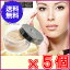 【送料無料】UV control サンリジェクト Complete Repairl ×超お得5個 【代引料無料】《17g、ファンデーション(コンシーラー)、色 Nudie Cover(ナチュラル)》