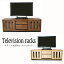 【全品ポイント10倍! 4/22 20時〜】【送料無料】テレビ台 150cm 完成品 マリック テレビボード テレビラック ローボード 収納 TV台 TVボード 鏡面 木製 ブラウン ナチュラル