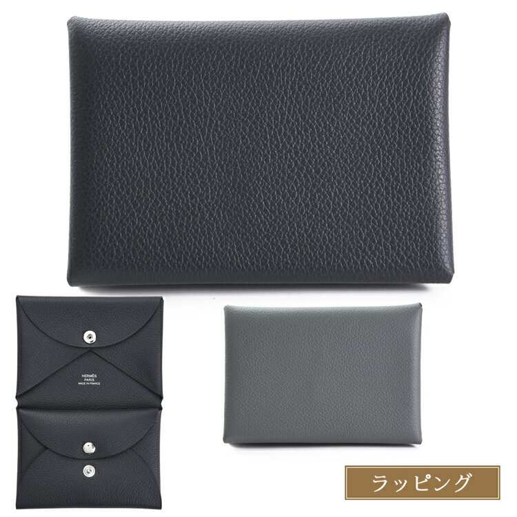HERMES エルメス 小銭入れ コインケース カルヴィ デュオ エヴァーカラー CALVI DUO H085238CK 財布 ミニ財布 メンズ レディース ブランド 正規品 新品 ギフト クリスマス プレゼント 女性 誕生日