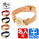 イルビゾンテ ブレスレット 牛革 バングル チャー