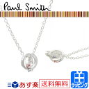 ポールスミス ネックレス ダブルリング アクセサリー チェーン シンプル 【Paul Smith