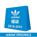 【先行予約】アディダス オリジナルス 2019 福袋 ハッピ...
