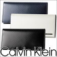 【送料無料】 カルバンクライン Calvin Klein メンズ レディース 二つ折り レザー 長財布 長札 エナメル調 牛革 小銭入れあり CK ブランド プレゼント 801614 【バレンタイン チョコ セール】