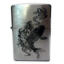 【送料無料】限定 オリジナル zippo ジッポ ライター 和柄 昇り鯉 #200 純正 【ZIPPO 鯉 刻印 ZIPPO オイル ケース 名入れ 和風 おしゃれ かわいい 趣味 コレクション 雑貨 プレゼント】 ギフト 喫煙 タバコ