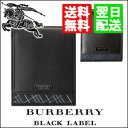 バーバリー/burberry/財布/バーバリーburberry財布/財布/burberry/バーバリー/財布burberryバーバリー/ブラックレーベル/財布/二つ折り/財布/送料無料/バーバリーチェック/財布/小銭入れあり/ブランド/正規品/新品/2015年/ギフト/プレゼント/あす楽_土曜営業