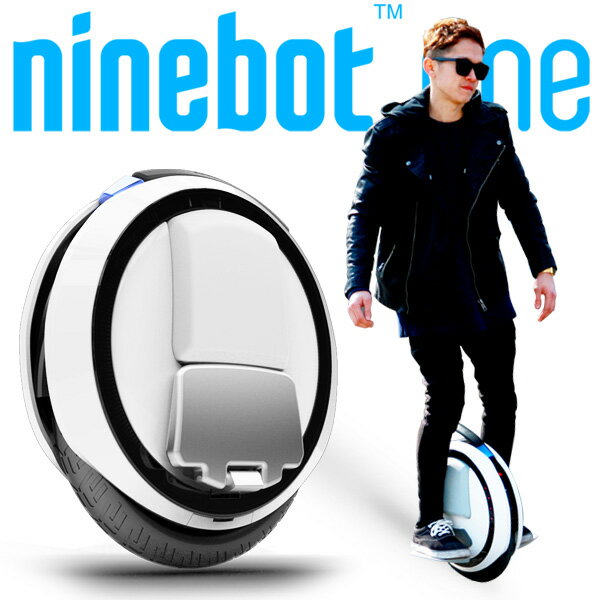 【送料無料】 【新品 正規品】 【補助輪付き Ninebot ONE ナインボット ワン …...:rush-mall:10007319