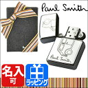 ポールスミス ジッポ zippo メンズ レディー