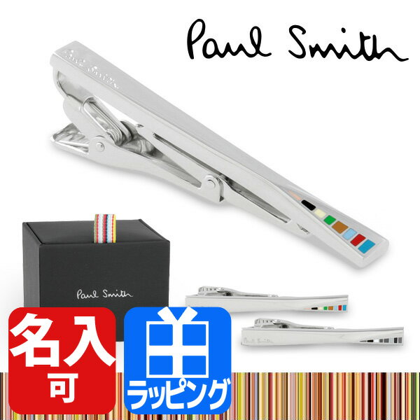 ポールスミス ネクタイピン ポールスミス メンズ ポールスミス Paul Smith タイ…...:rush-mall:10007901