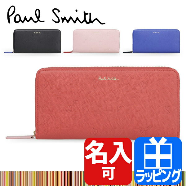 ポールスミス 財布 ラウンドファスナー長財布 スミシーハート 【レディース Paul Sm…...:rush-mall:10008033