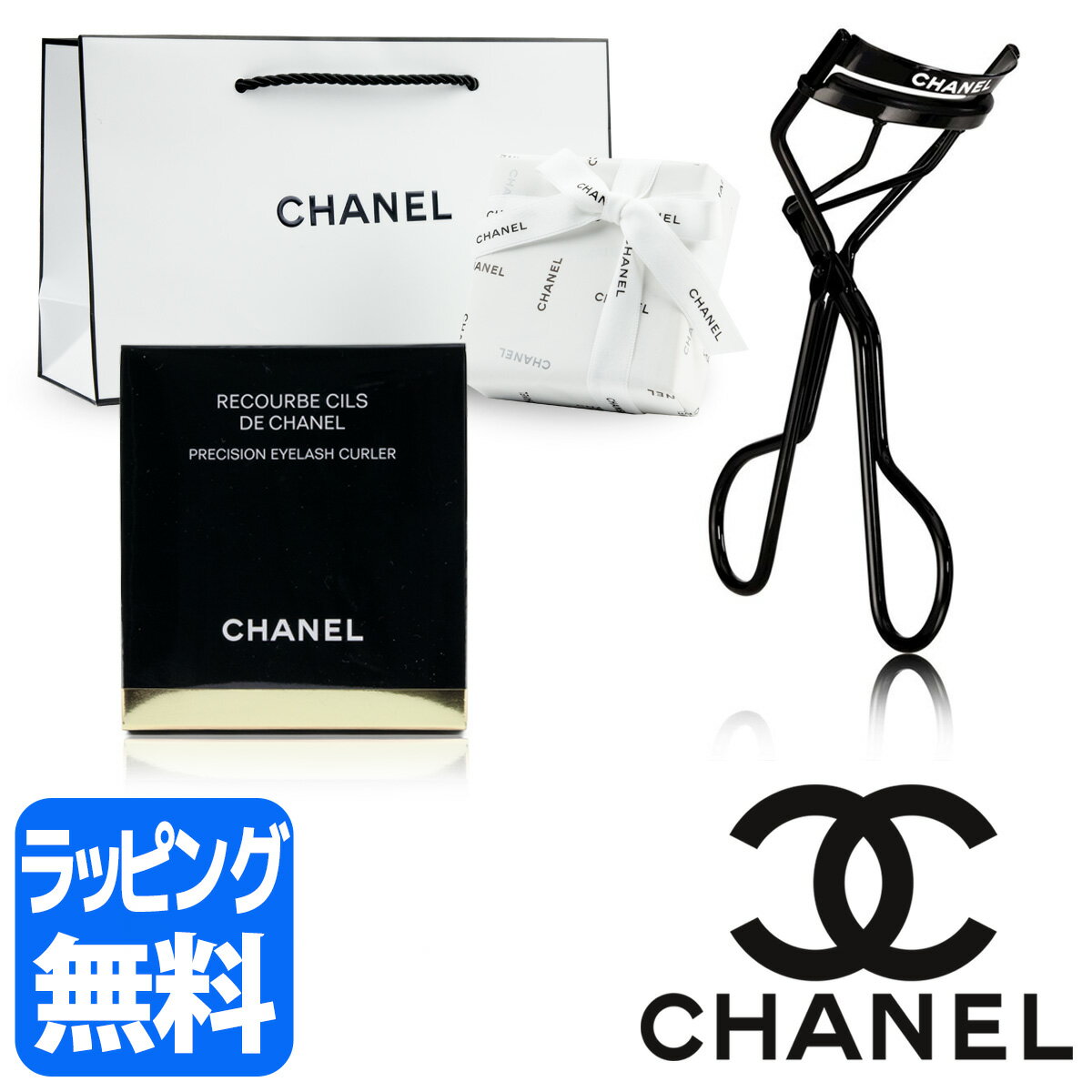 Vl RECOURBE CILS Nu V yCHANEL ACbV J[[ r[[ Vbvܕt uh Ki Vi  Mtg v[g z