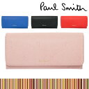 ポールスミス 財布 二つ折り長財布 レディース スミシーハート【Paul Smith ポール・スミス 小銭入れあり 本革 牛革 送料無料 ブランド 正規品 新品 2017年 ギフト プレゼント 】 PWU805