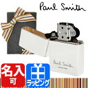 ポールスミス ジッポ zippo メンズ レディー