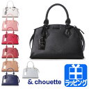サマンサタバサ ハンドバッグ &シュエット レディライクハンドバッグ ノエル 【samantha & chouette SAMANTHA THAVASA 鞄 カバン レディース おしゃれ かわいい 送料無料 ブランド 2017年 ギフト プレゼント 】
