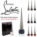 クリスチャンルブタン Christian Louboutin マニキュア ノワールネイルカラー 【ネイル ブランド 送料無料 正規品 新品 2017年 ギフト プレゼント 】